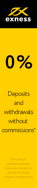 Network Banner