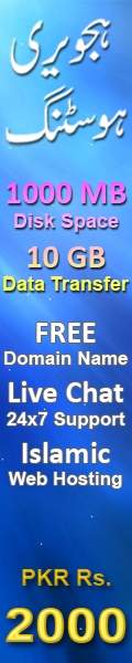 Network Banner