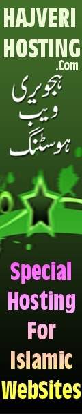 Network Banner