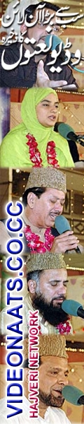 Network Banner