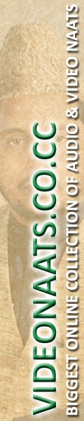 Network Banner