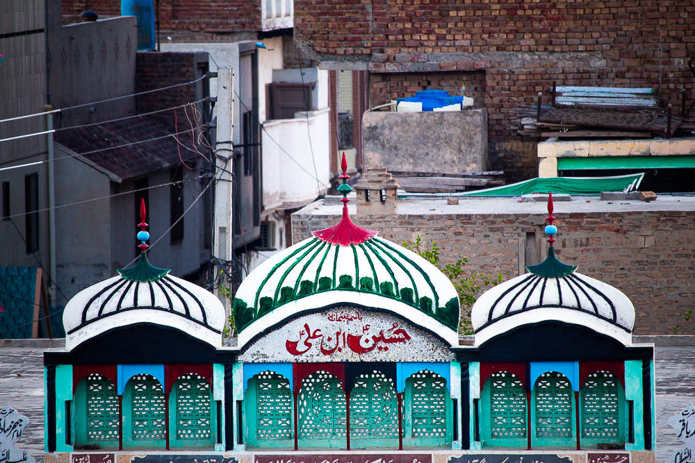 Imam Bargah Qasar-e-Abi Talib In Pir Mahal