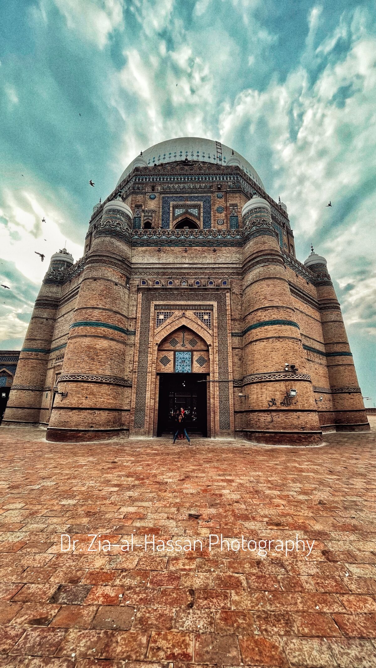 Darbar Hazrat Baha-Ud-Din Zakariya