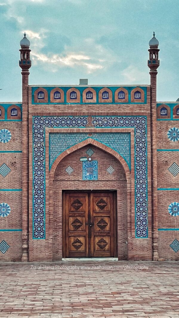 Beautiful View Of Masjid At Darbar Hazrat Baha-Ud-Din Zakariya Multan