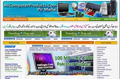 Ali Computer Products Pir Mahal - Pakistan