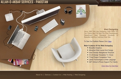 Allah-o-Akbar Services Center - Pir Mahal - Punjab - Pakistan