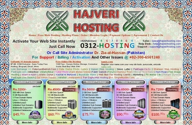 Hajveri Web Site Hosting Powered By DataGanjBakhsh.Com