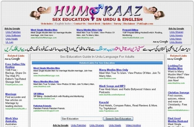 Hum Raaz - A Sex Education In Urdu Language Web Site For Young Boys And Girls