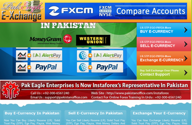 Pak Eagle E Currency Exchange