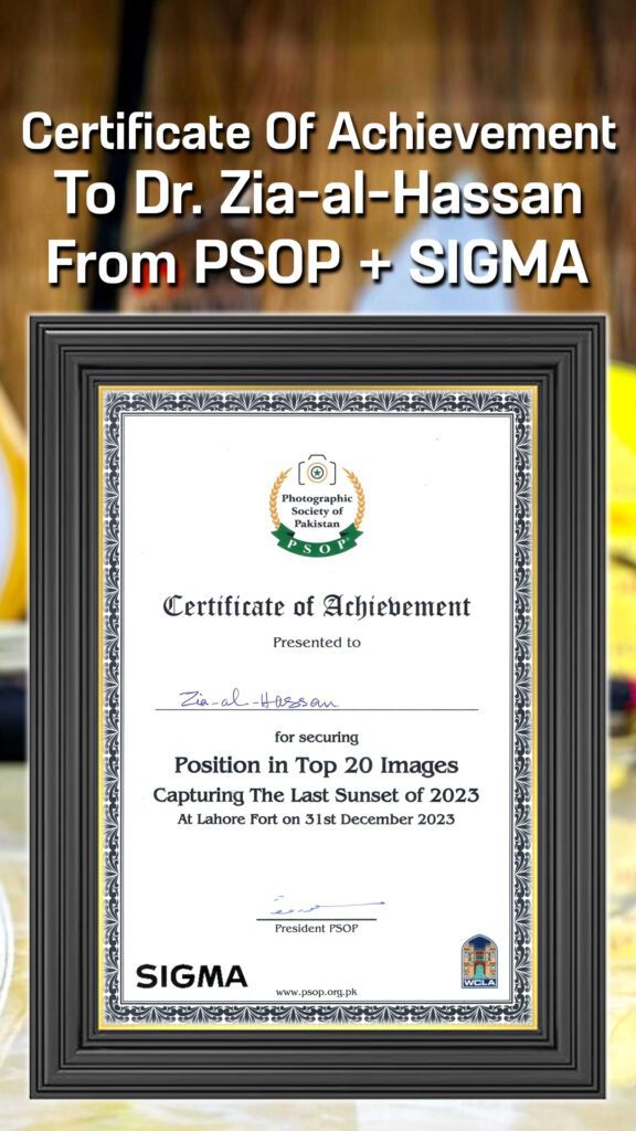 Certificate Of Achievement - Awarded To Zia-al-Hassan For Position In Top 20 Images By PSOP